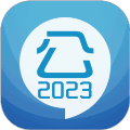 2025Ա