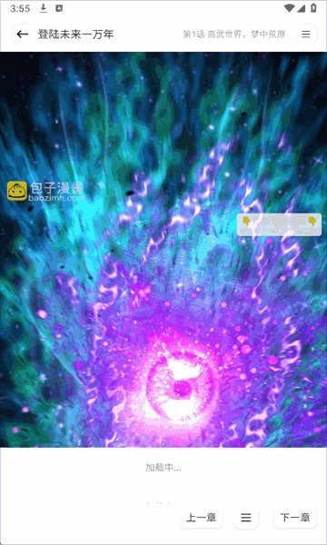 Сͼ4