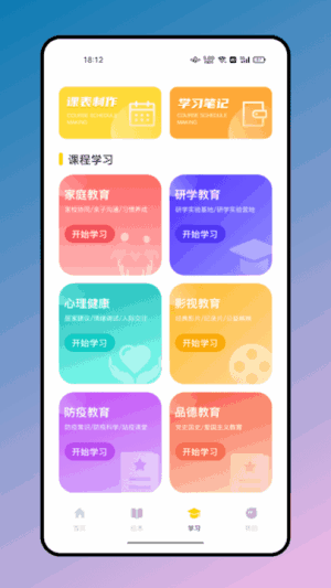 ӢĻ汾ͼ2