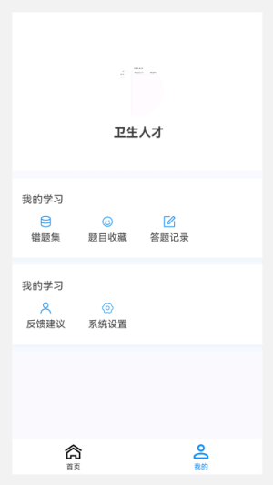 ˲ԭͼ3