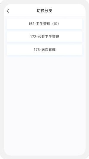 ˲ԭͼ2