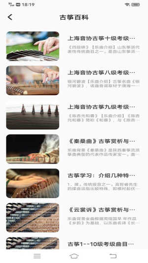 iguzhengͼ3