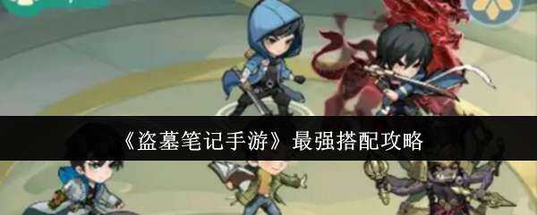 Ĺʼǿ乥