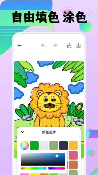 ʻ滭ͼ4