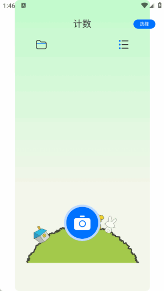 ɨռͼ2