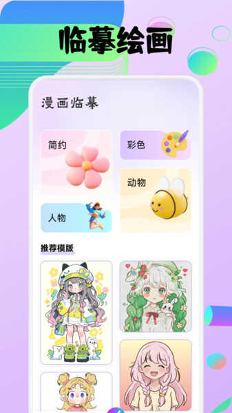 ʻ滭ͼ3