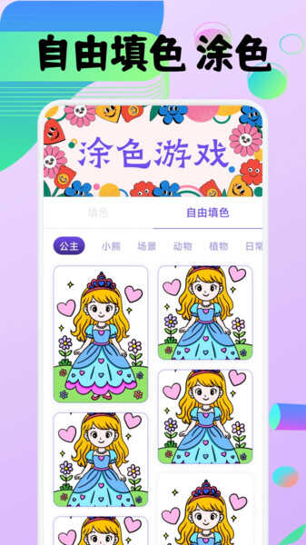 ʻ滭ͼ1