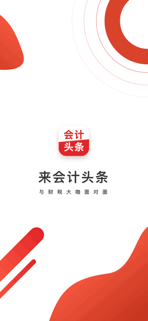 ͷappͼ5