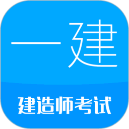 һʦapp