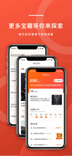 ͷappͼ4
