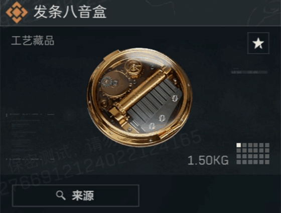 жжǮ
