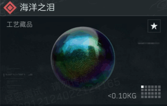 ж֮Ǯ