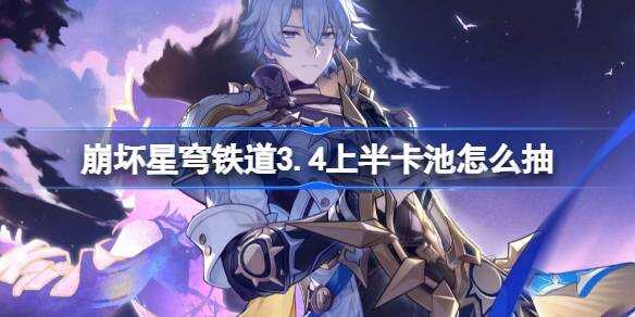 3.4ϰ뿨