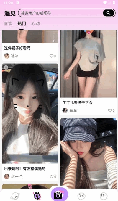 Ȧͼ1