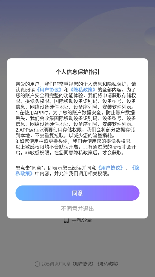 Խͼ1