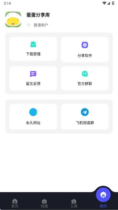 ͼ4