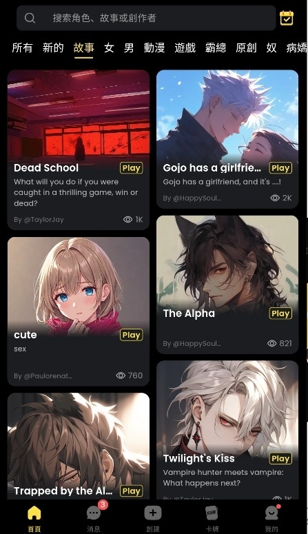 TiKieͼ5