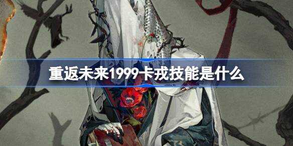 طδ1999ּһ