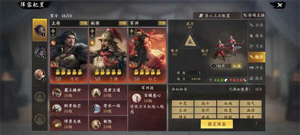 ʦS2ŭ淨