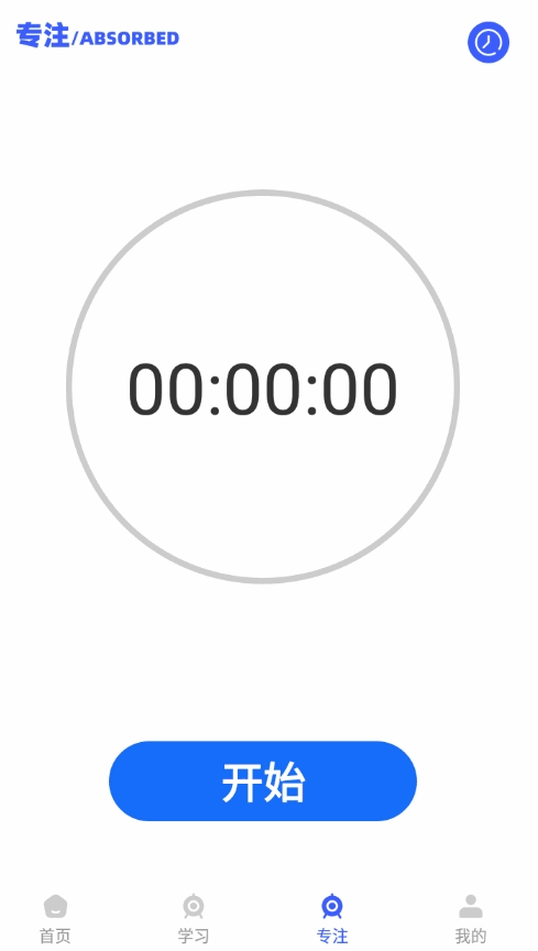 Ӣﱦѧͼ1