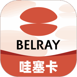 belray𿧷ȹٷ logo