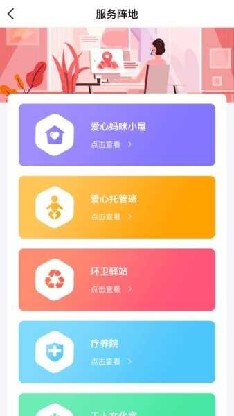 appٷͼ1