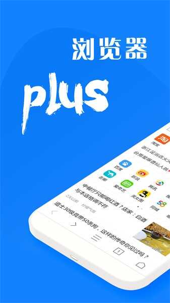 plusٷͼ1