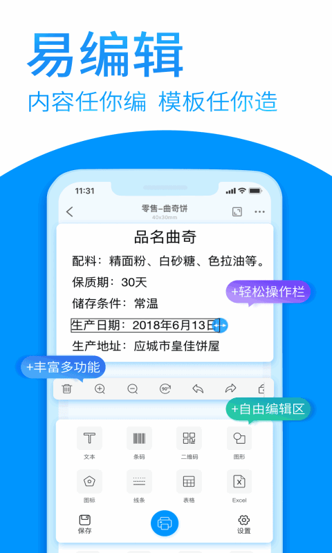 dlabelƱǩappͼ4