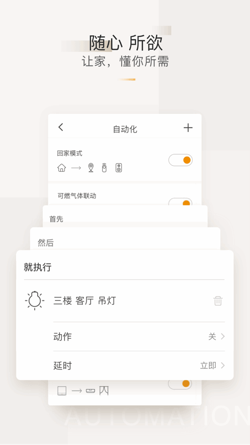 ŷǼ365ٷͼ1