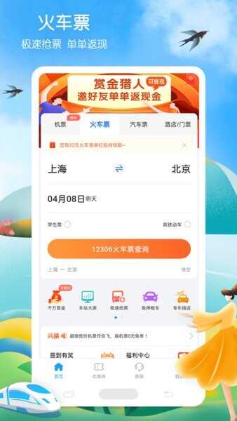 лƱٷappͼ1