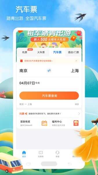 лƱٷappͼ2