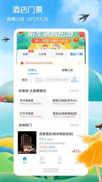 лƱٷappͼ3