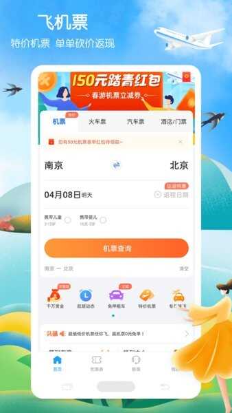 лƱٷappͼ4
