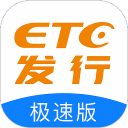 etcз