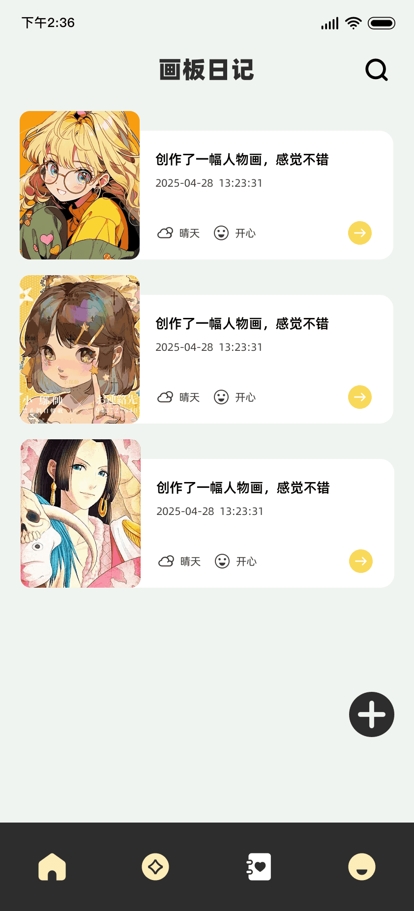 artwok滭ͼ1