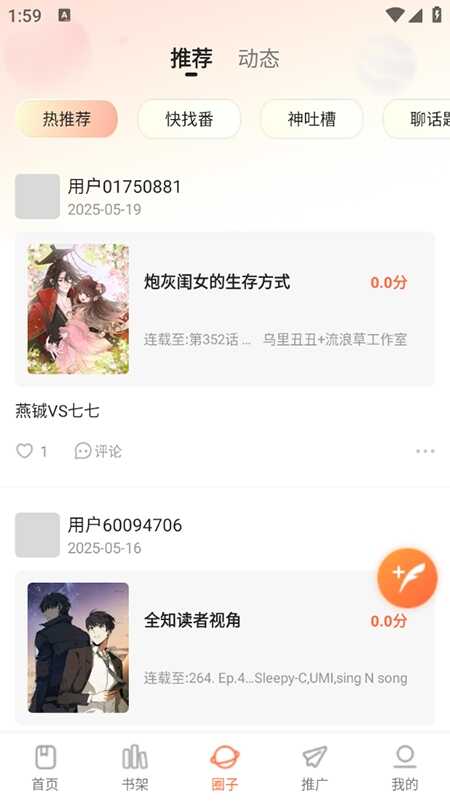 ͼ2