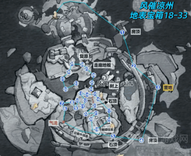 ʮݵرص18-33