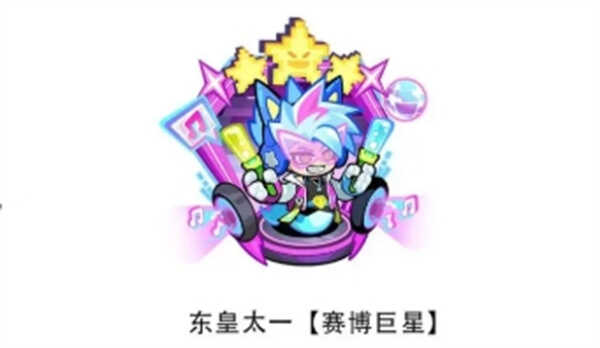 ָֽʺĻƼ滻񽫹