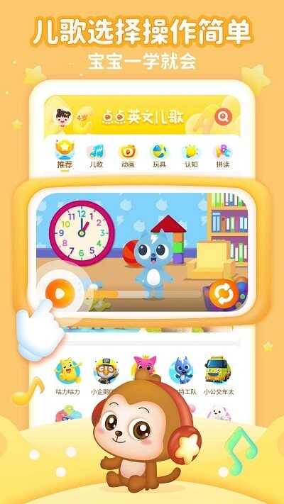 ӢĶappͼ3