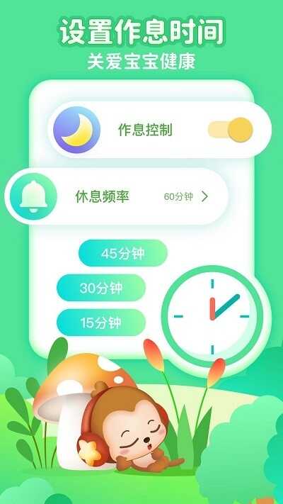 ӢĶappͼ4