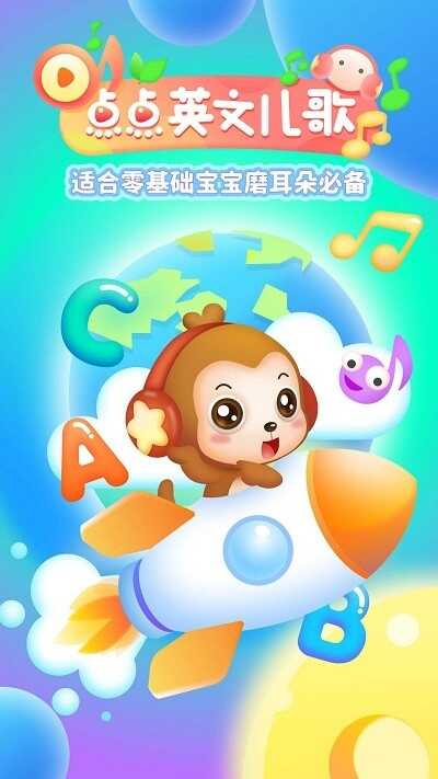 ӢĶappͼ2