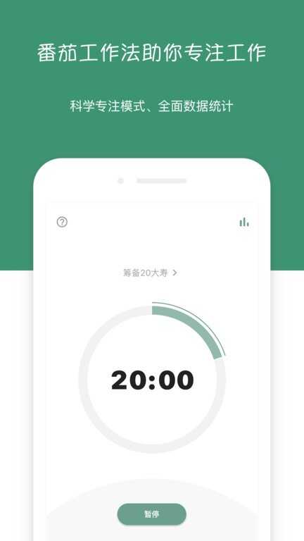 嵥ٷͼ2