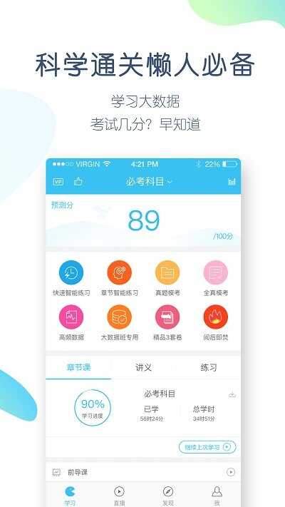 appͼ3