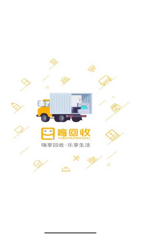 ˻ʦappͼ1