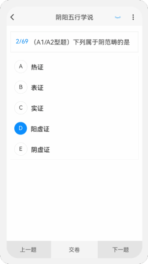 ҽԭͼ3