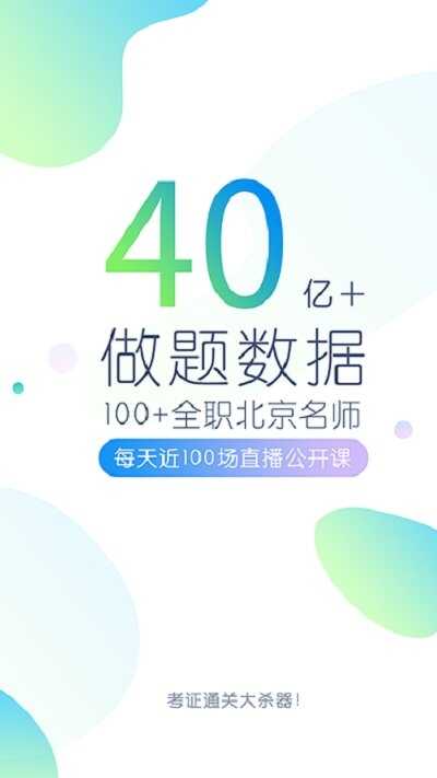 appͼ1