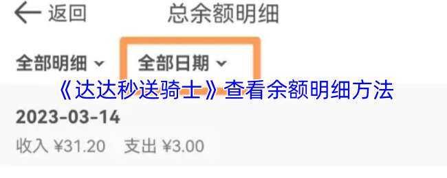 ʿ鿴ϸ
