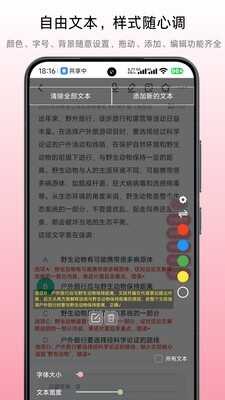Сǽͼ1