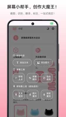 Сǽͼ4