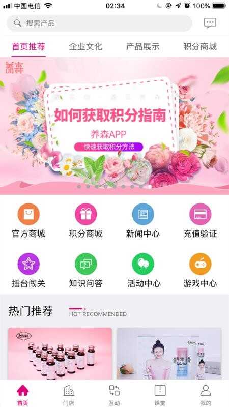 ɭappͼ1
